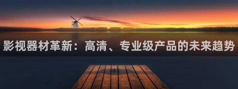 黑螞蟻影院免費(fèi)看電視劇