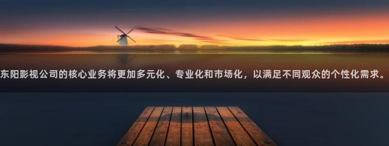 電視劇 黑螞蟻