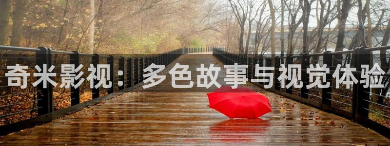 黑螞蟻影