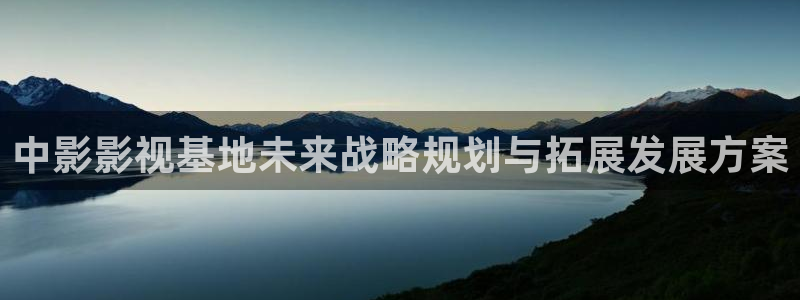 黑螞蟻影院電視劇