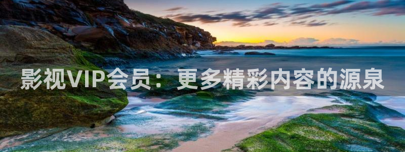 螞蟻影視黑螞蟻電影院