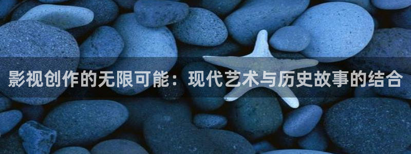 黑螞蟻電視劇官網